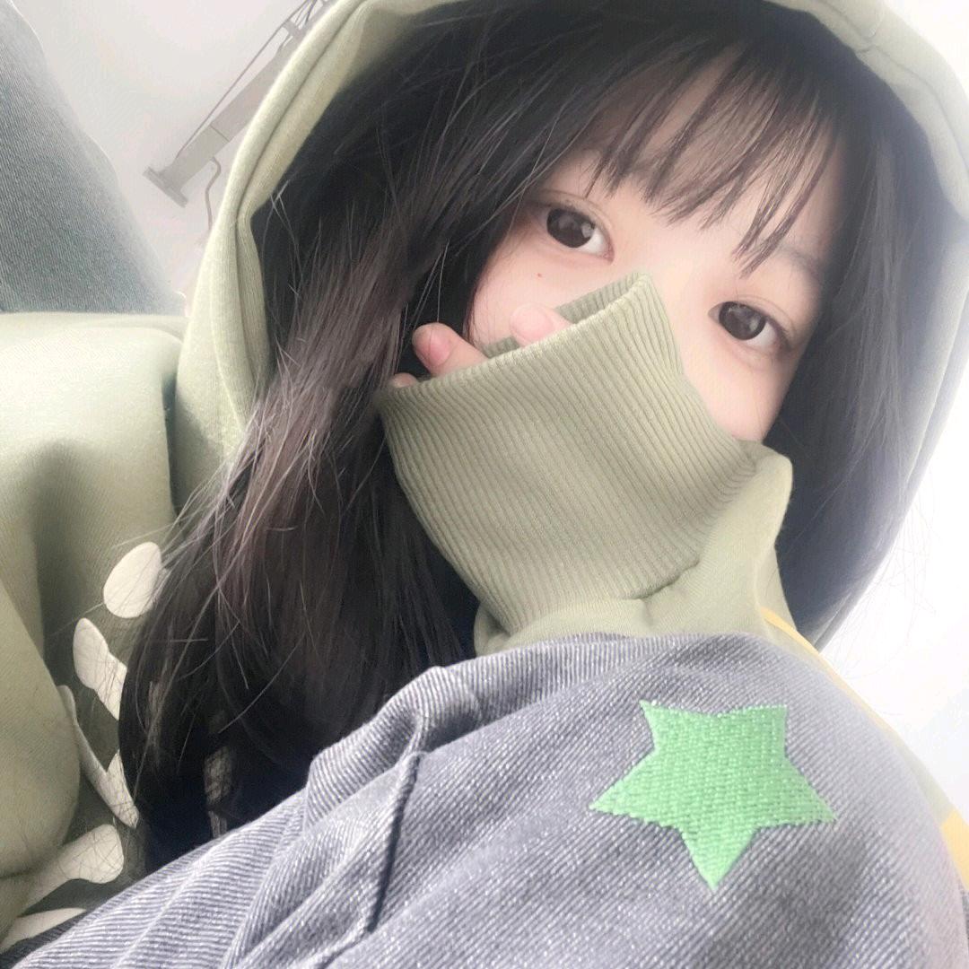 玫瑰红