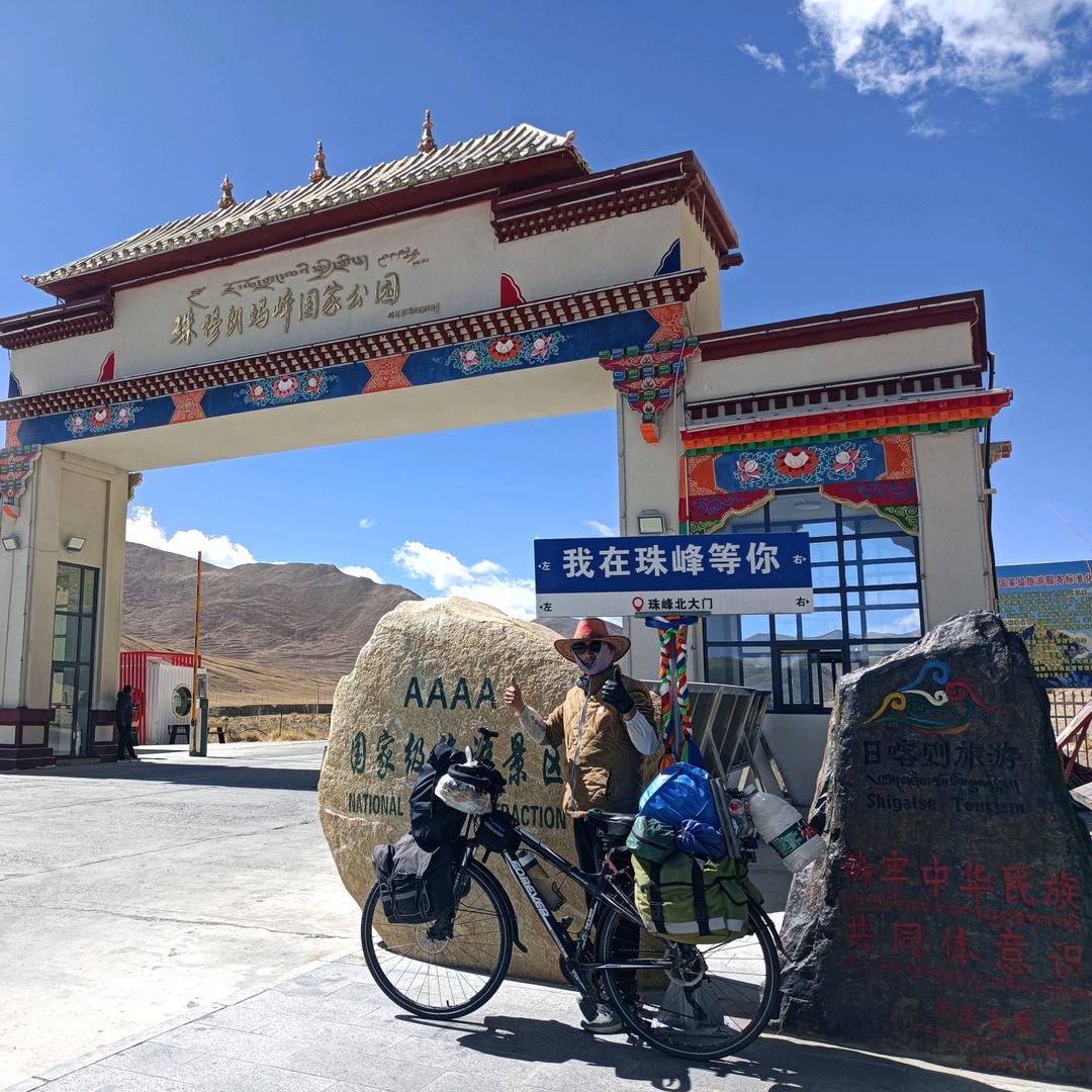 爱🇨🇳旅行的秦岭卫士（骑行之旅暂停）