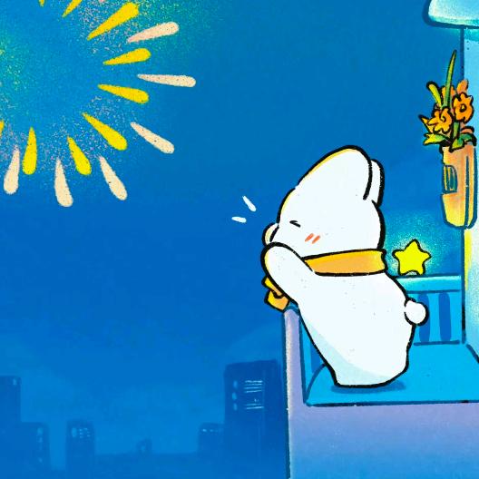 初遇