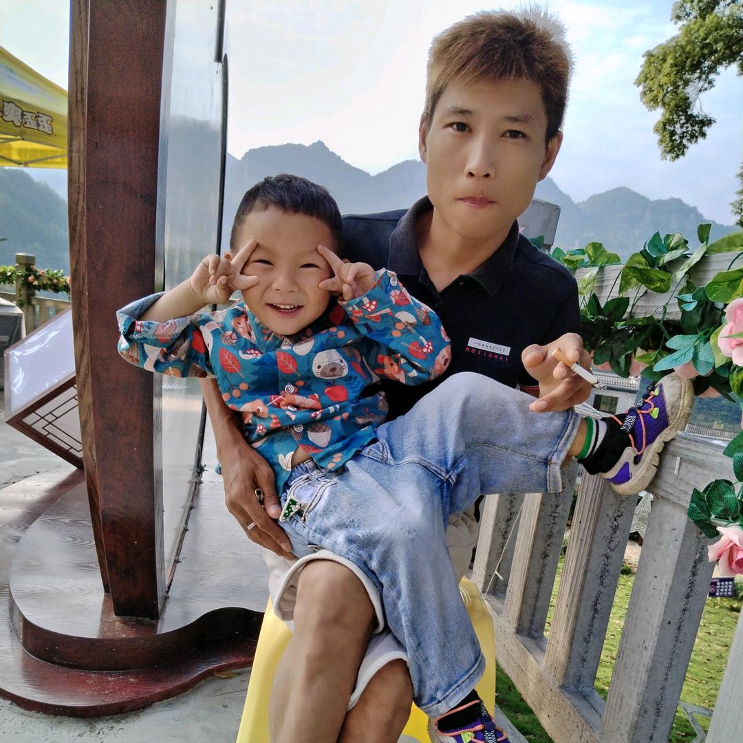 封❤️锁🔒爱$@朱少