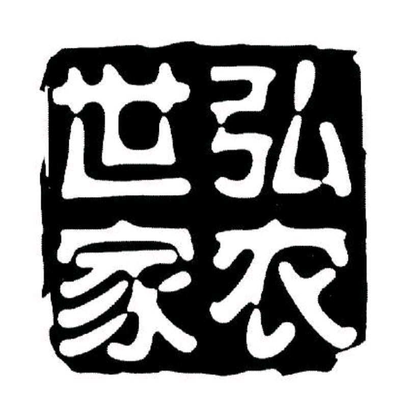 潮汕逐秋爱拍摄