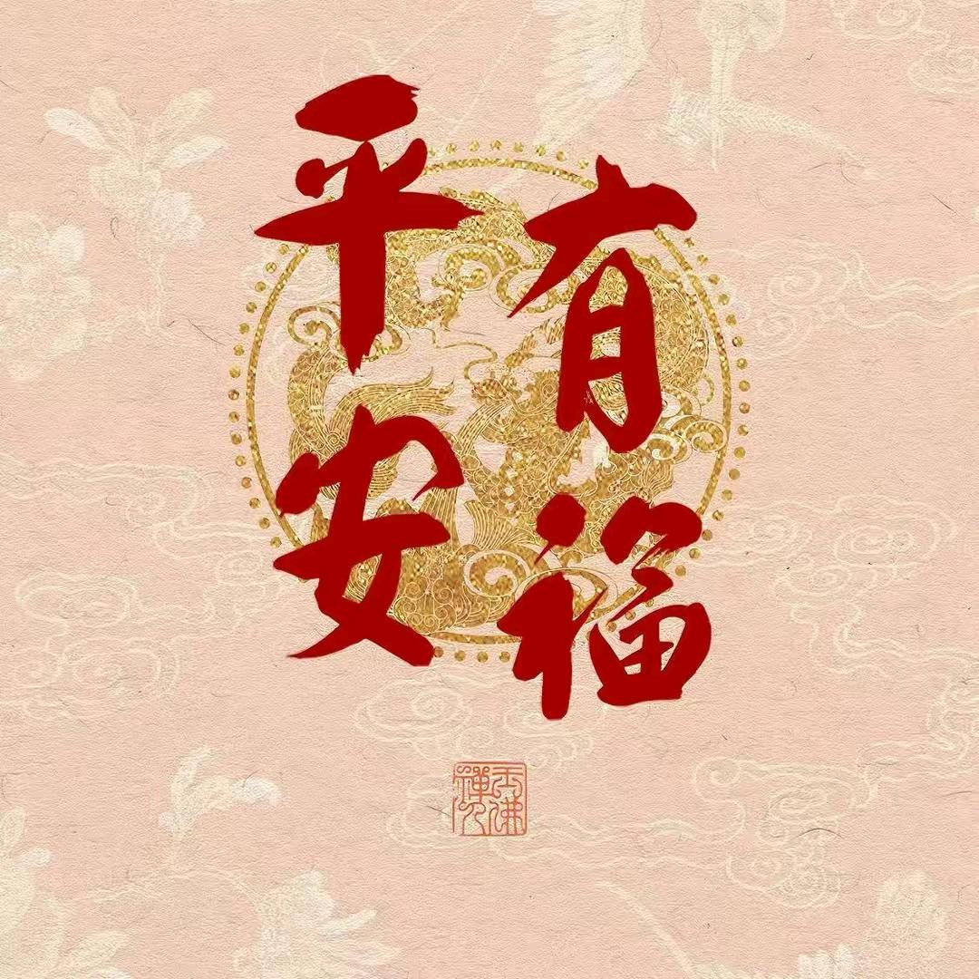 墨曦