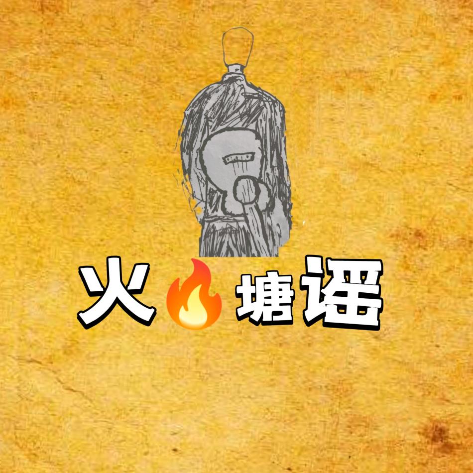 小夏天的生活日志⊙"🎸