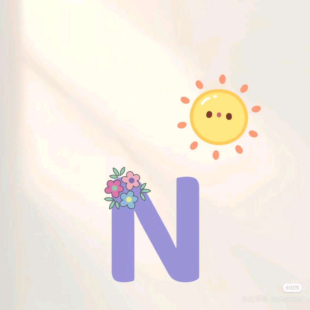 N楠（下峪口龙禹车检）