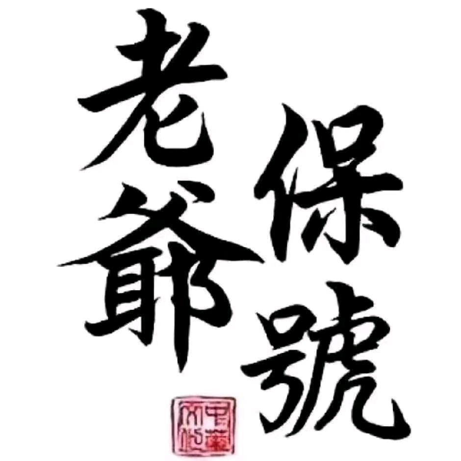 এ᭄ོ噢耶ོృ