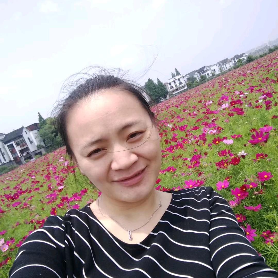 缘三妹