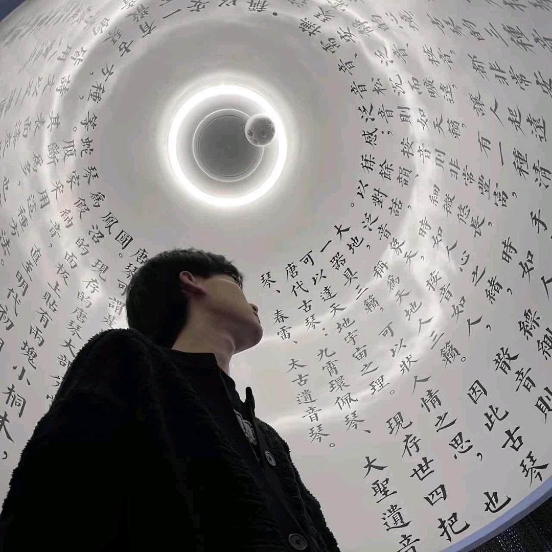 慕ლ头像