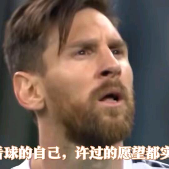 杨先生。