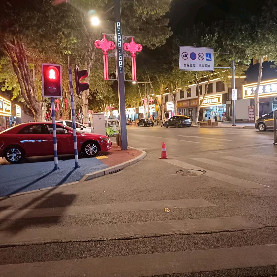平平淡淡才是福