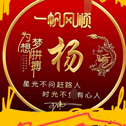 @ᨳᤢᤣ໌້ᮨ꯭笑着꧔ꦿ҉退场🥀