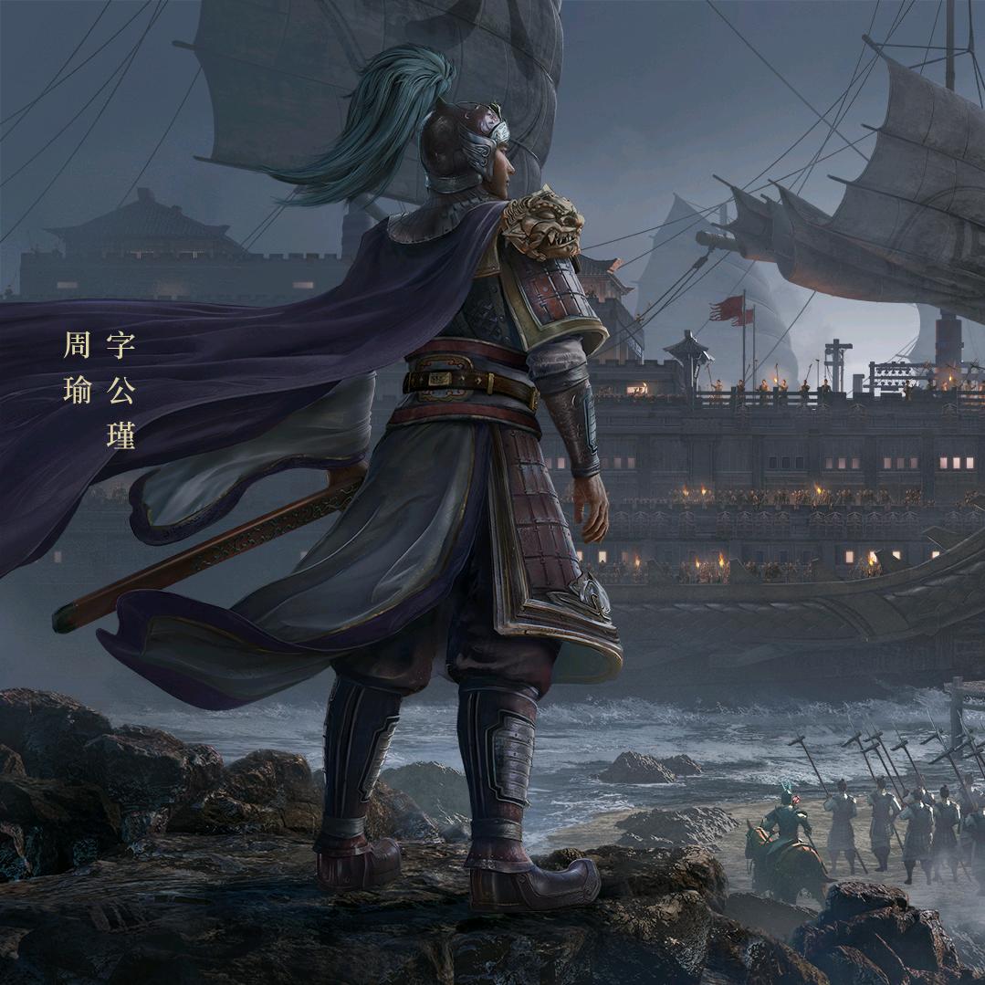 三国志战略版天璇