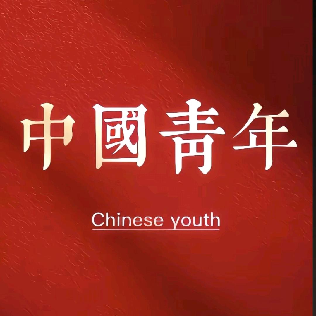 驿新精选集品铺