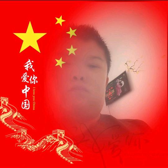 小妖驾到