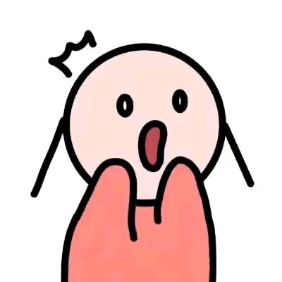 小墨呀