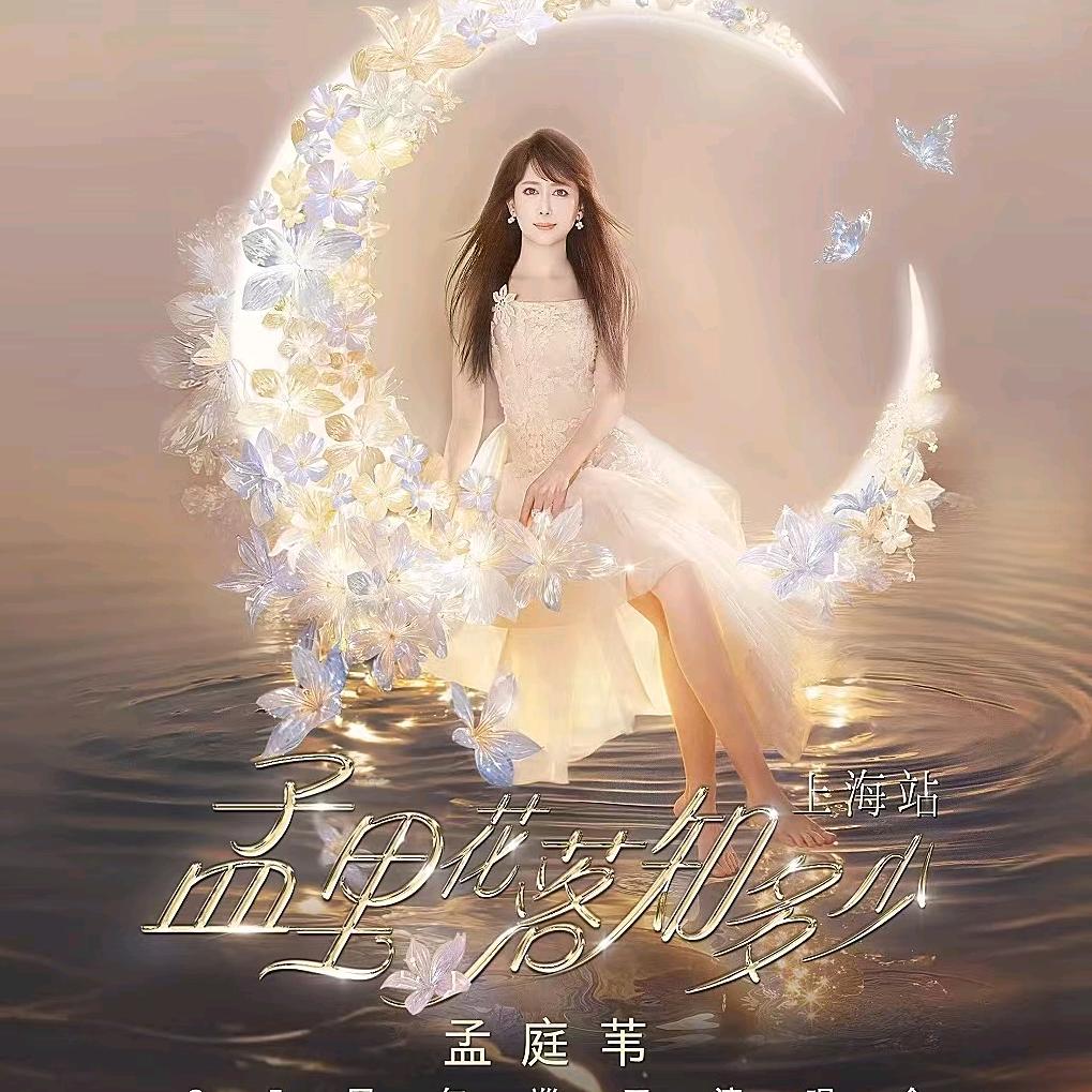 老相好