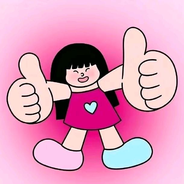 梦想成为江浙沪独生女