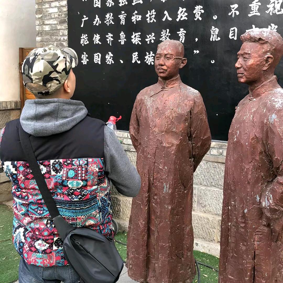 朋友👬请稍等👬