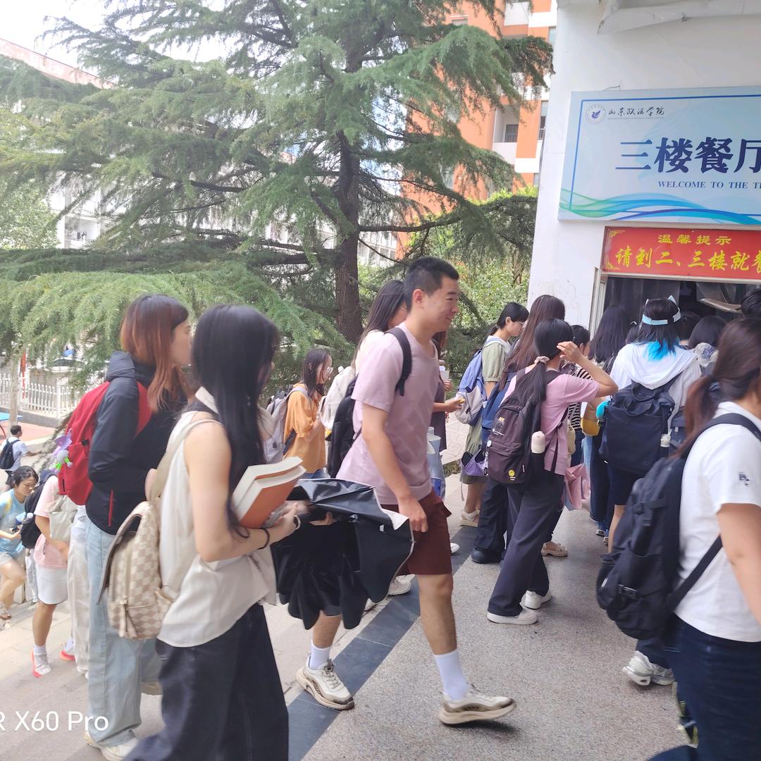 大学食堂招商
