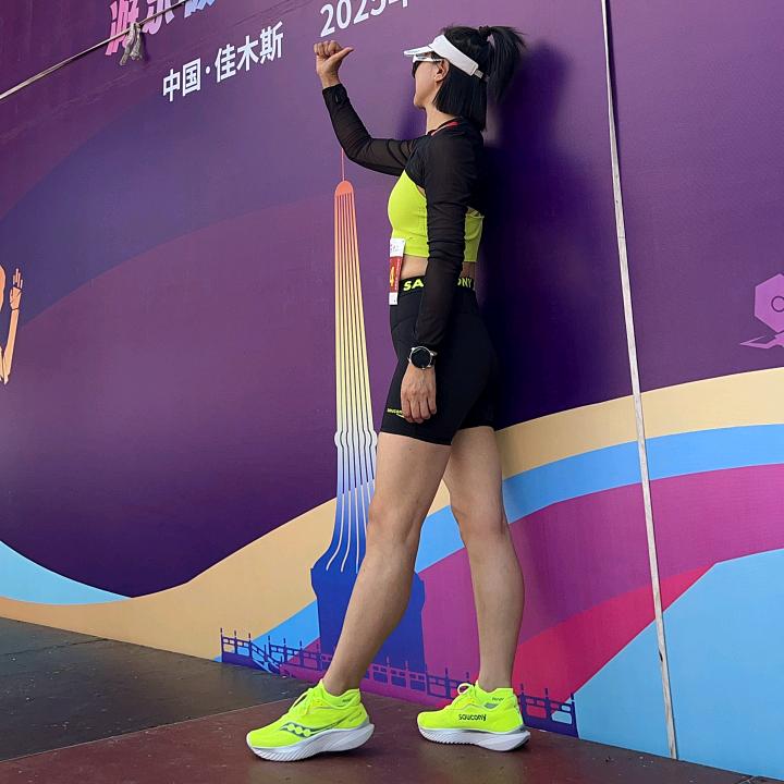 幸运小姐姐
