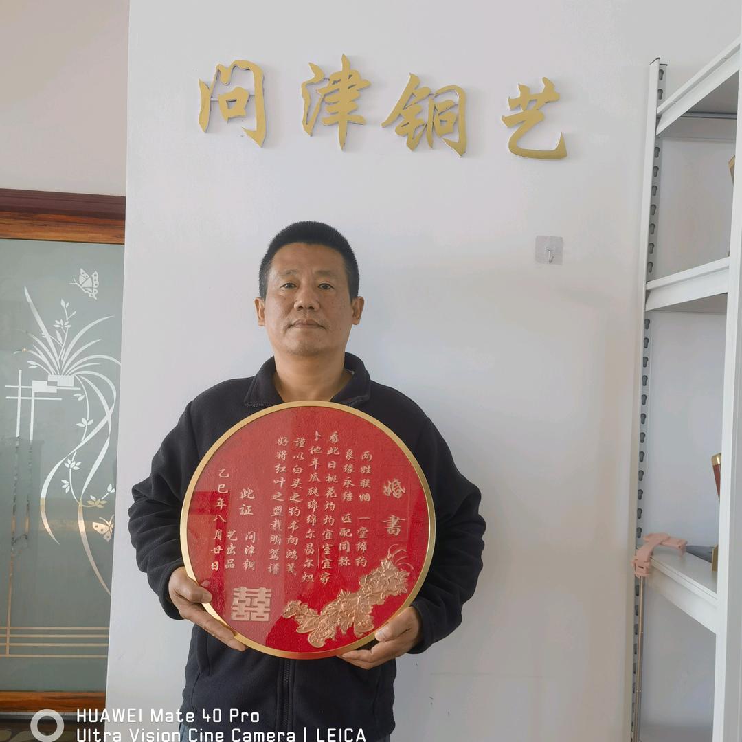 武汉问津非遗拓印