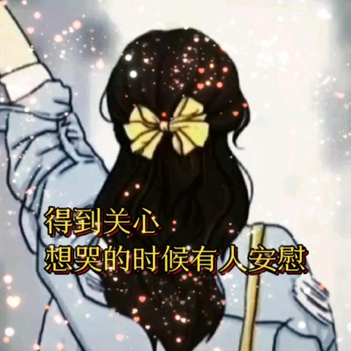 想家的游子