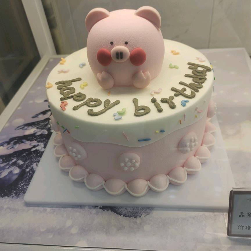 阿龙'