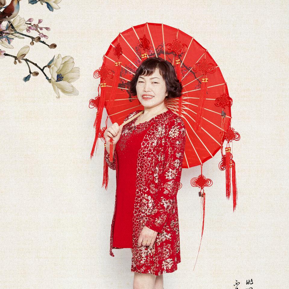 开心果八元