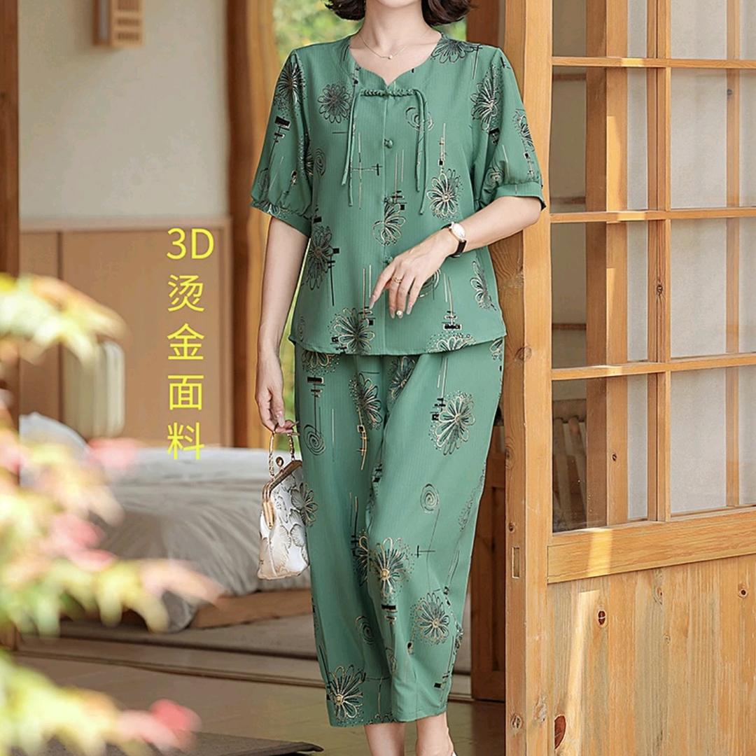 佳人裳精品女装