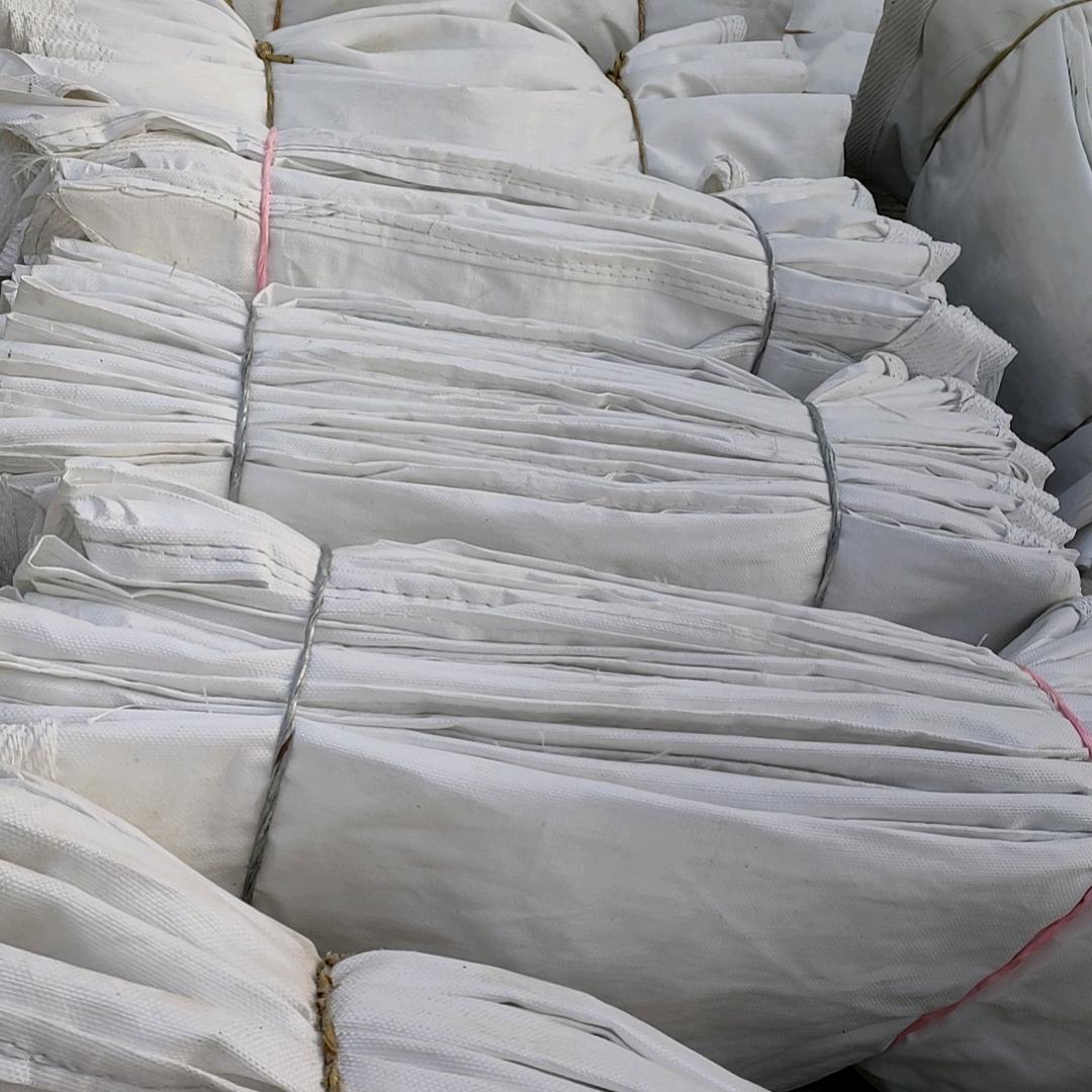 收吨包正品废品，一起收