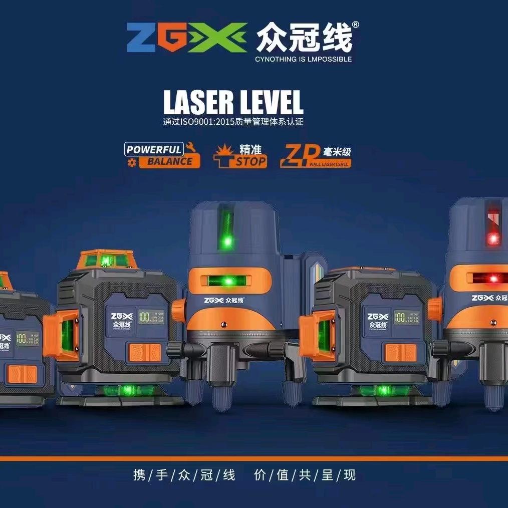 直工宝五金辅材一站式加盟