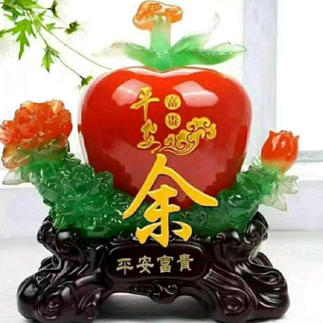 菏花