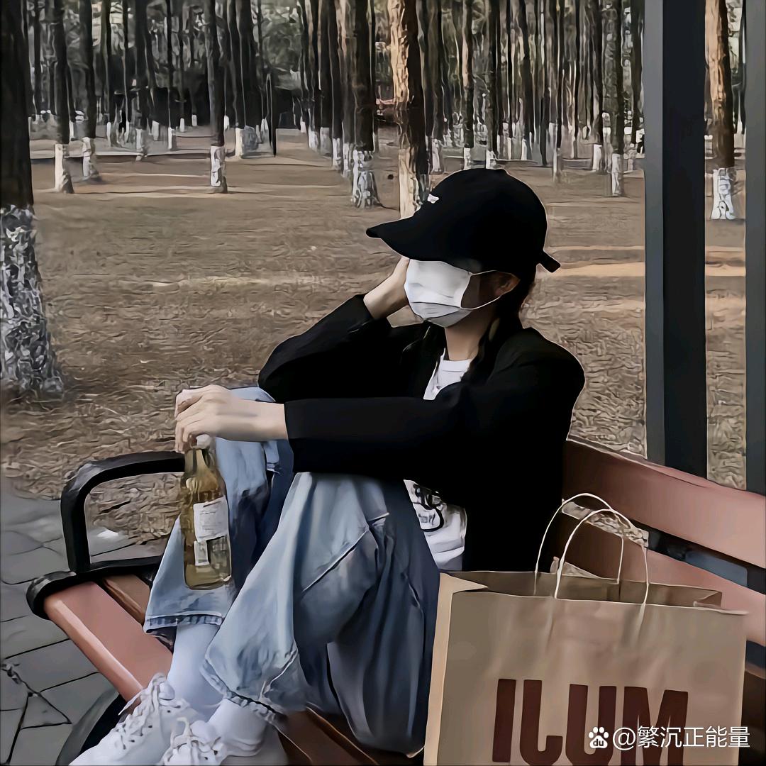 诠释淡然