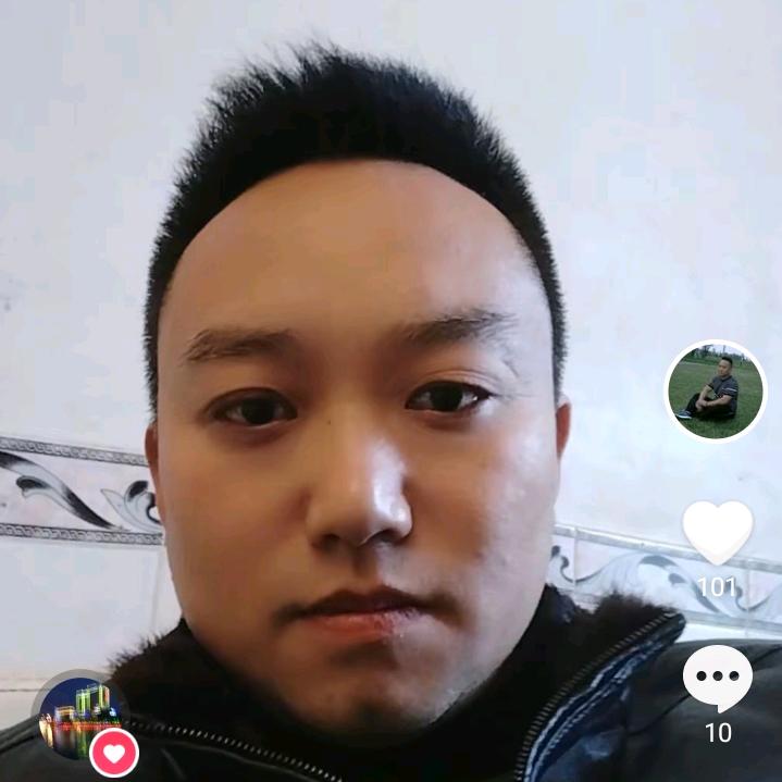 啊久