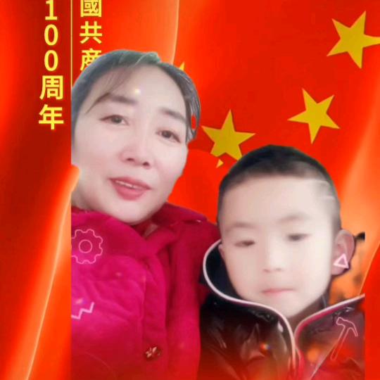 过好每一天