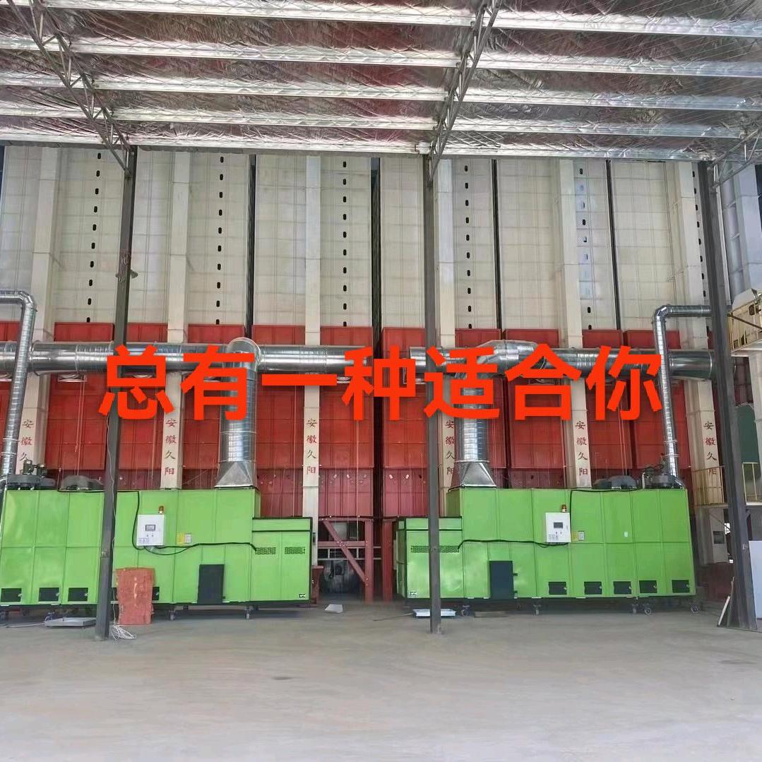 安徽省久阳机械王经理