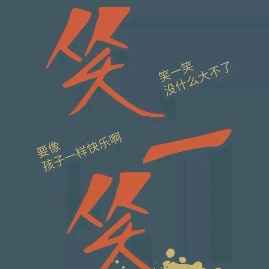 ☞♬ ☜
