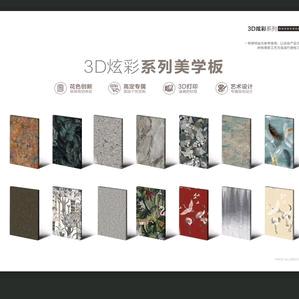 🍎🍎🍎福果🍎🍎🍎