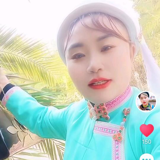 快乐一生王