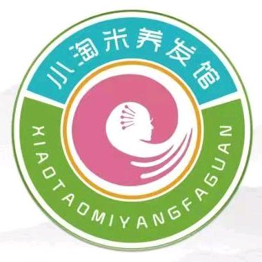 小淘米养发馆（百炉屯店）