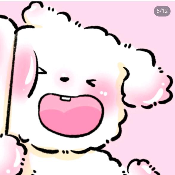 小彤