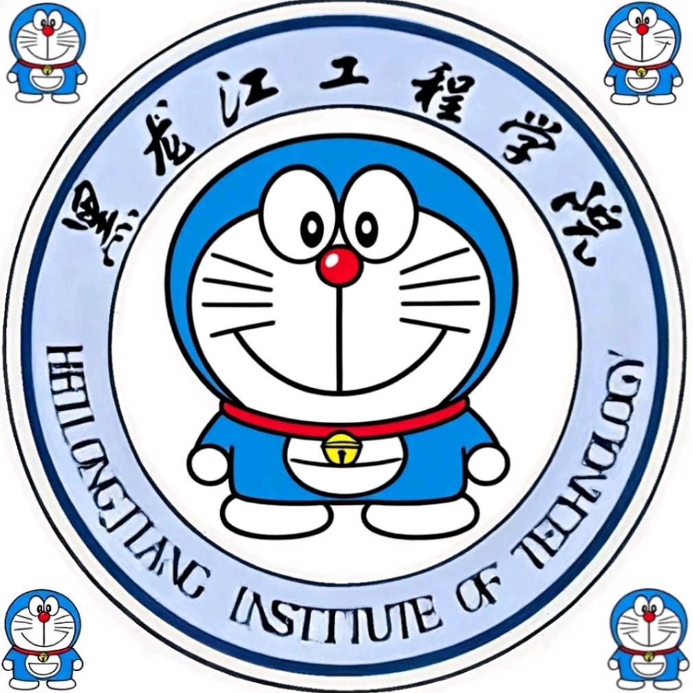 黑工程百事通
