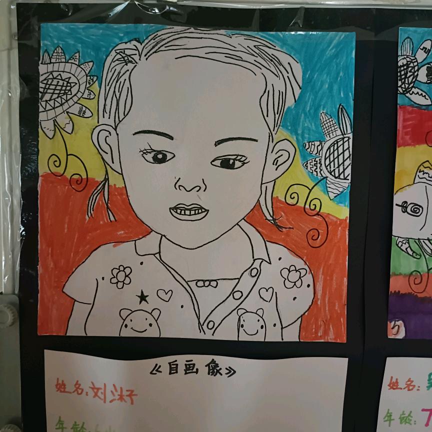 刘翔