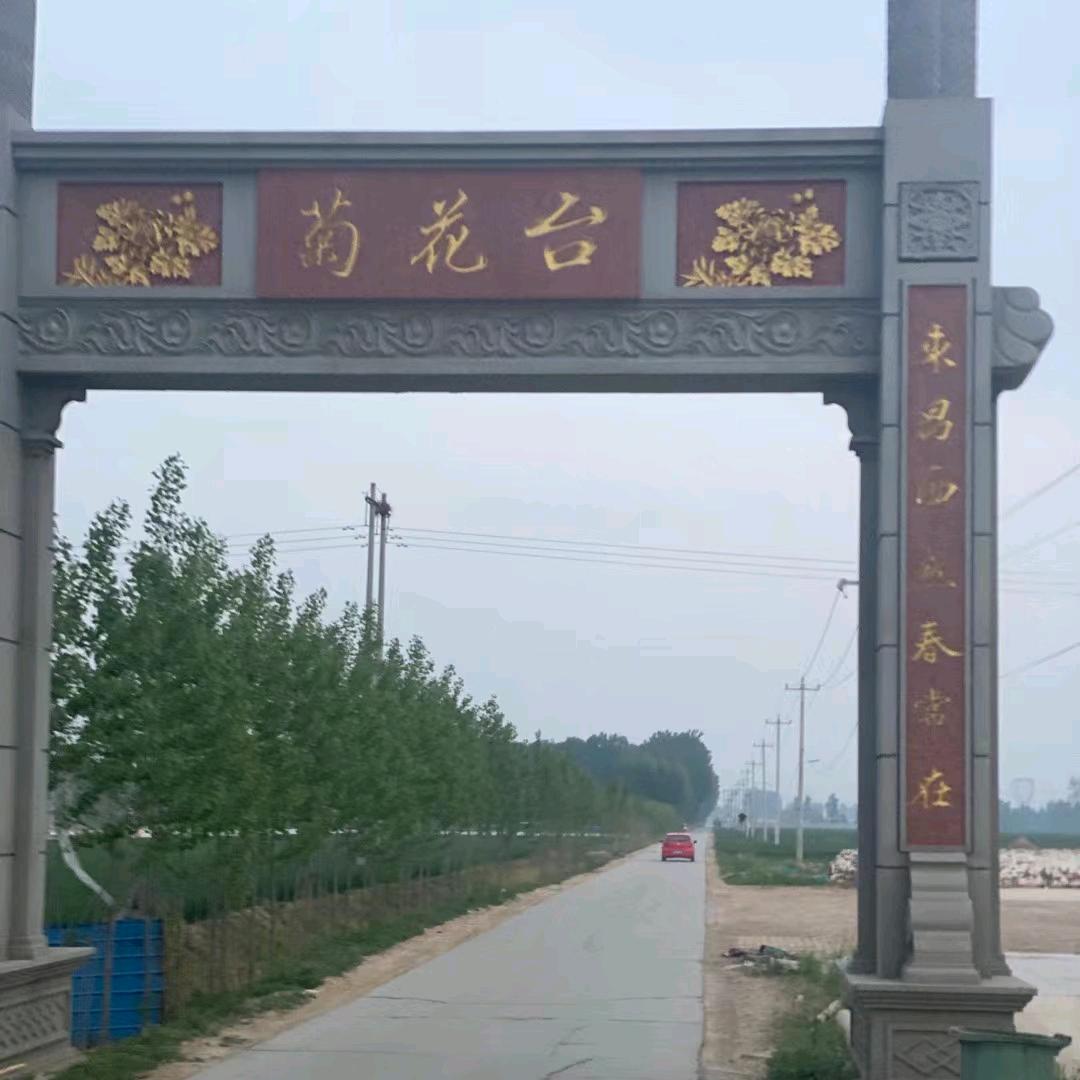 张百万。～(^з^)-☆