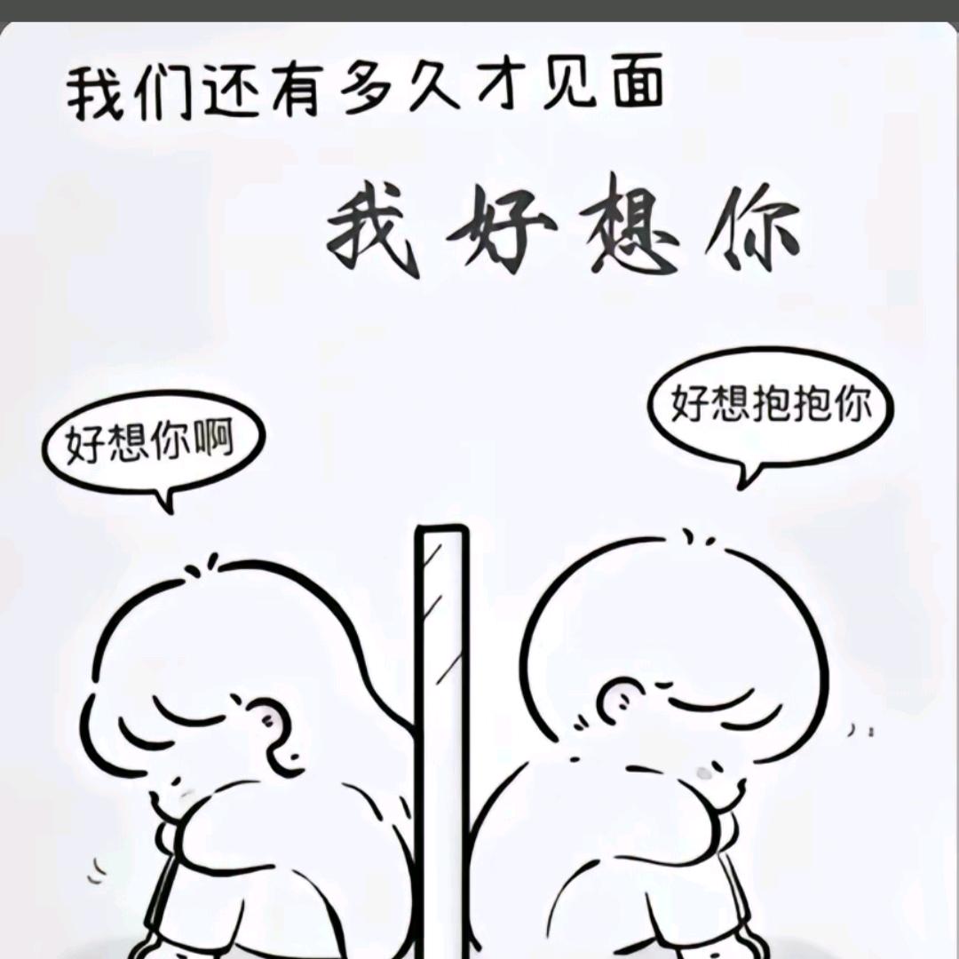 沉稳大叔