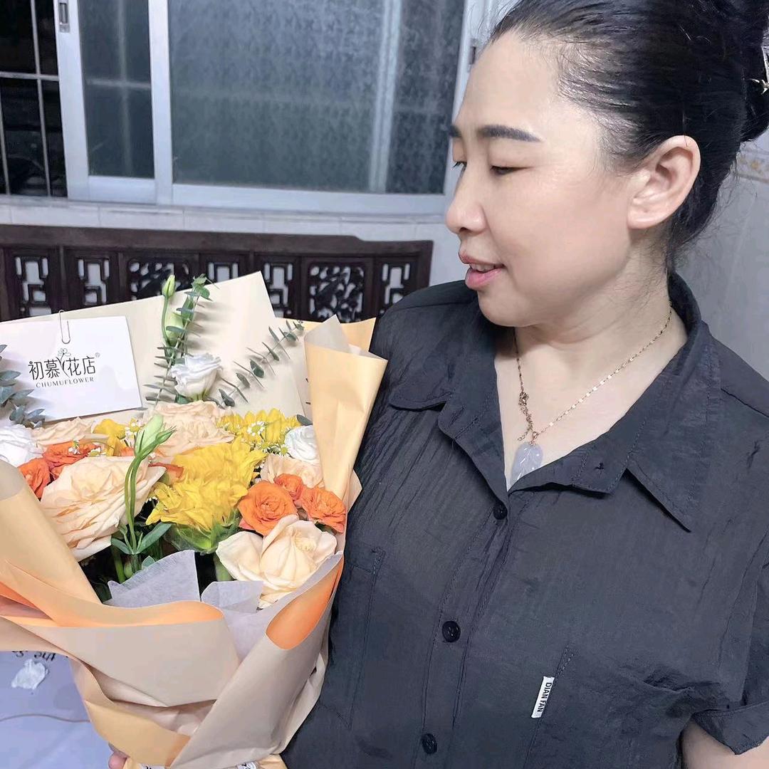 如花似玉