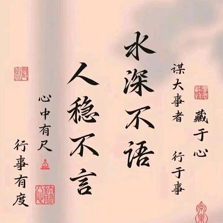 卜土杠烟