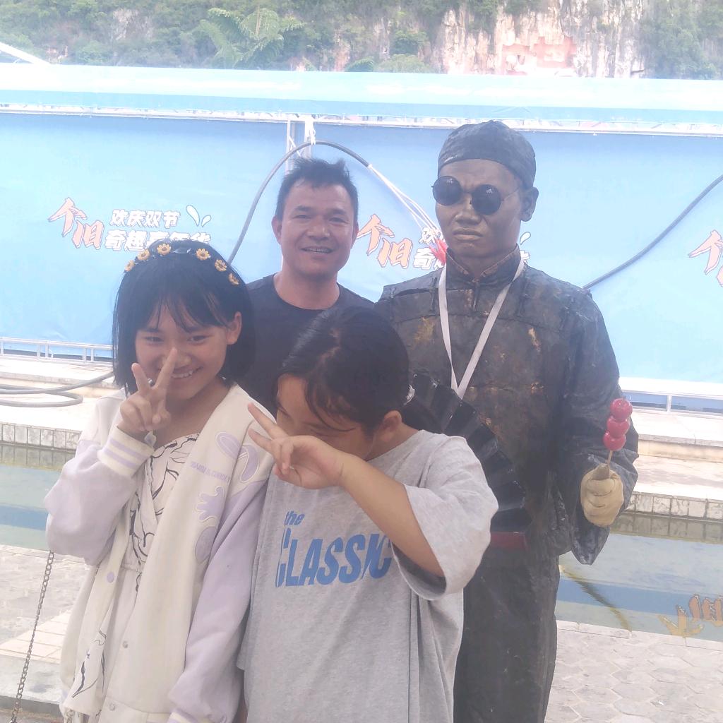 我的快乐就是想你