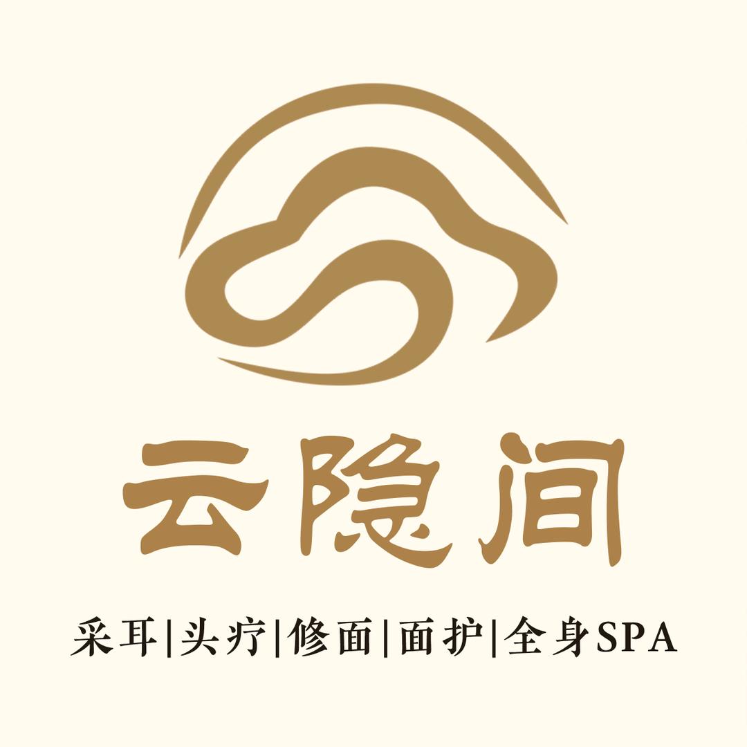 云隐间头疗采耳