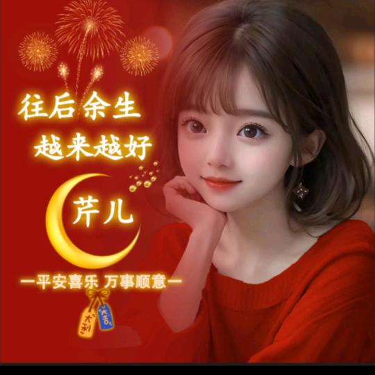 杨小妹