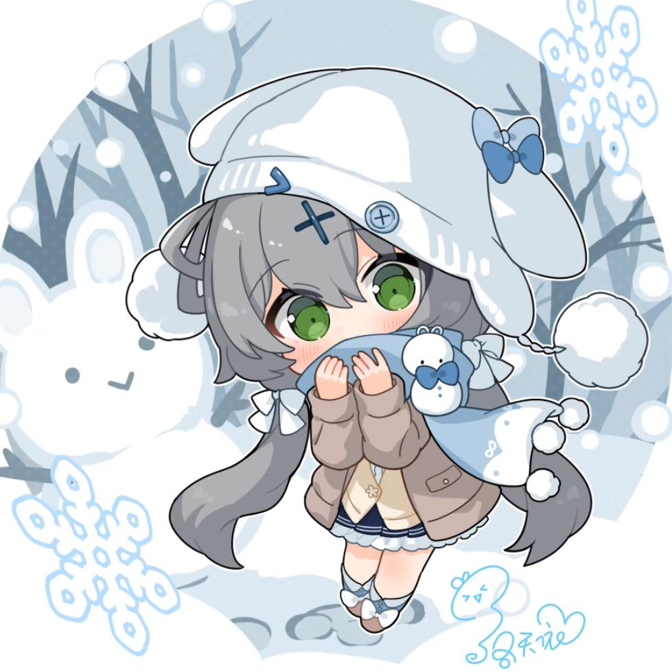 怡桉